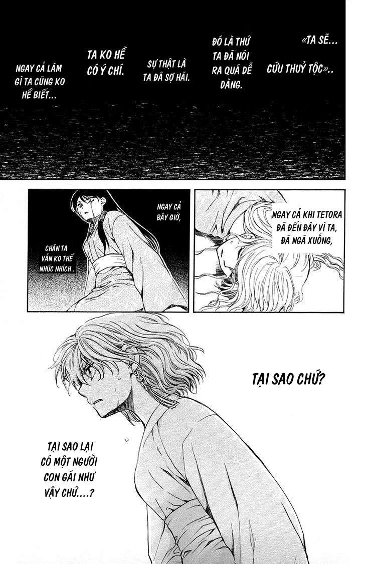 Akatsuki No Yona Chapter 82 - Trang 2