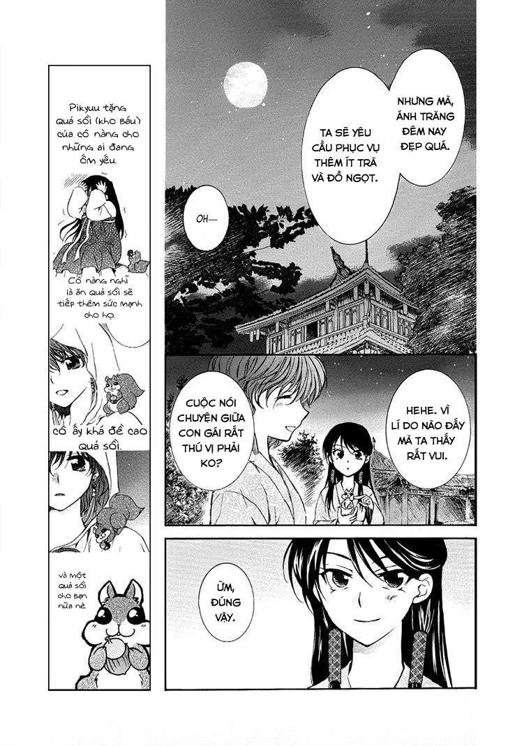 Akatsuki No Yona Chapter 82 - Trang 2