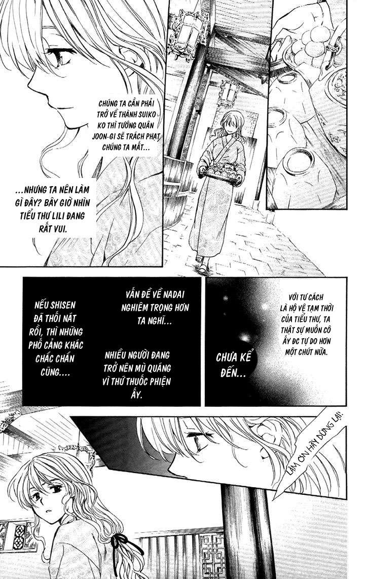 Akatsuki No Yona Chapter 82 - Trang 2