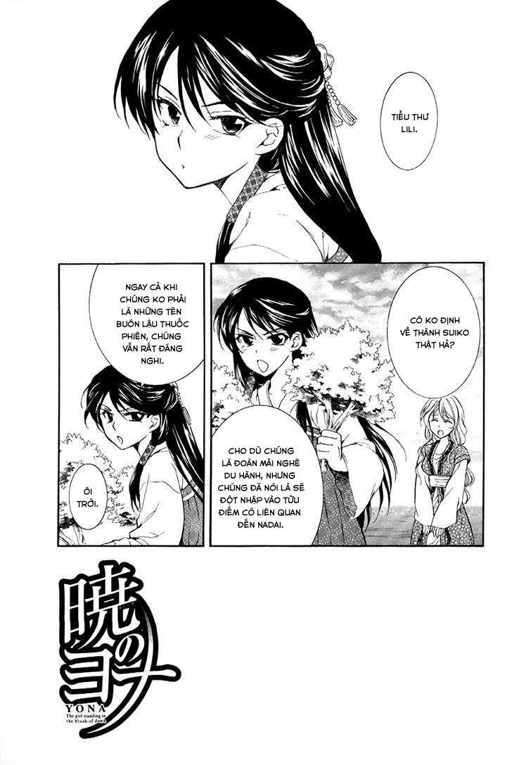 Akatsuki No Yona Chapter 81 - Trang 2