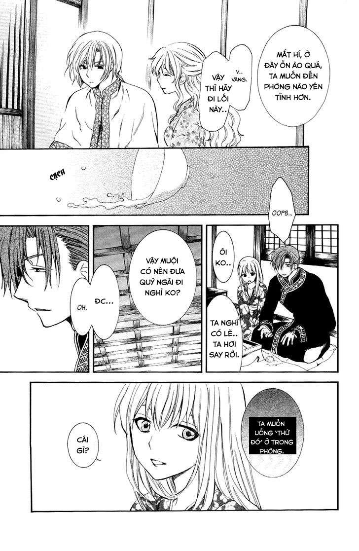 Akatsuki No Yona Chapter 81 - Trang 2