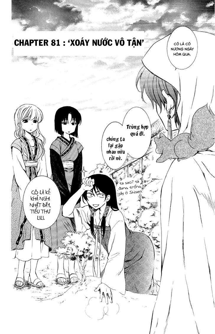 Akatsuki No Yona Chapter 81 - Trang 2