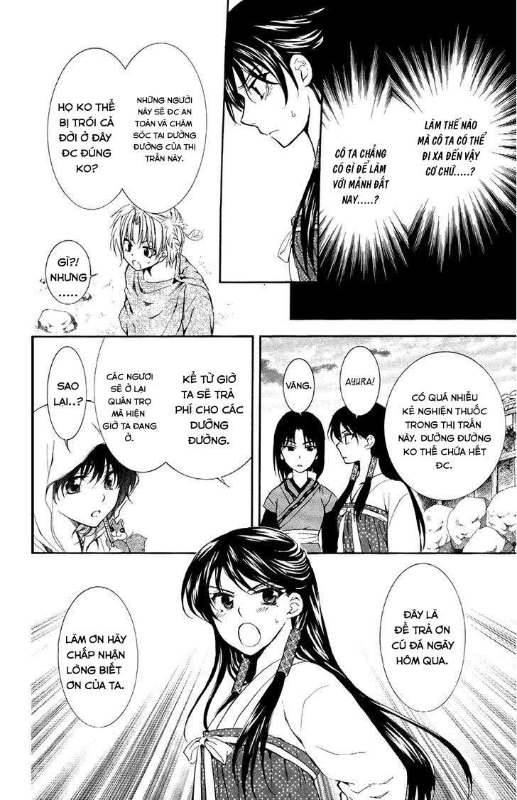 Akatsuki No Yona Chapter 81 - Trang 2