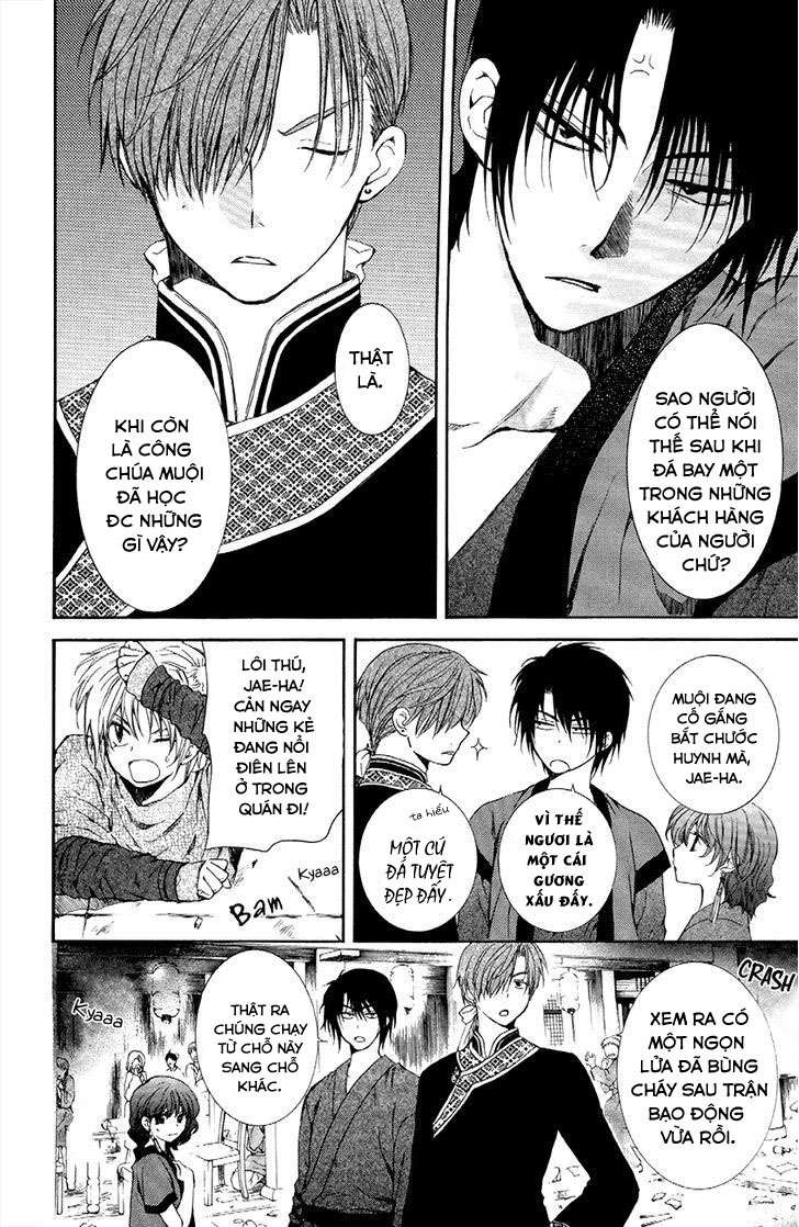 Akatsuki No Yona Chapter 80 - Trang 2