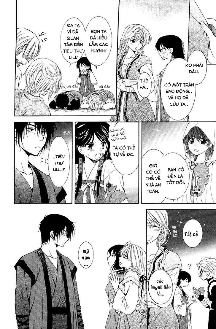 Akatsuki No Yona Chapter 80 - Trang 2