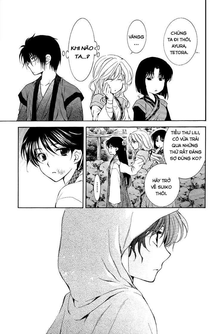 Akatsuki No Yona Chapter 80 - Trang 2