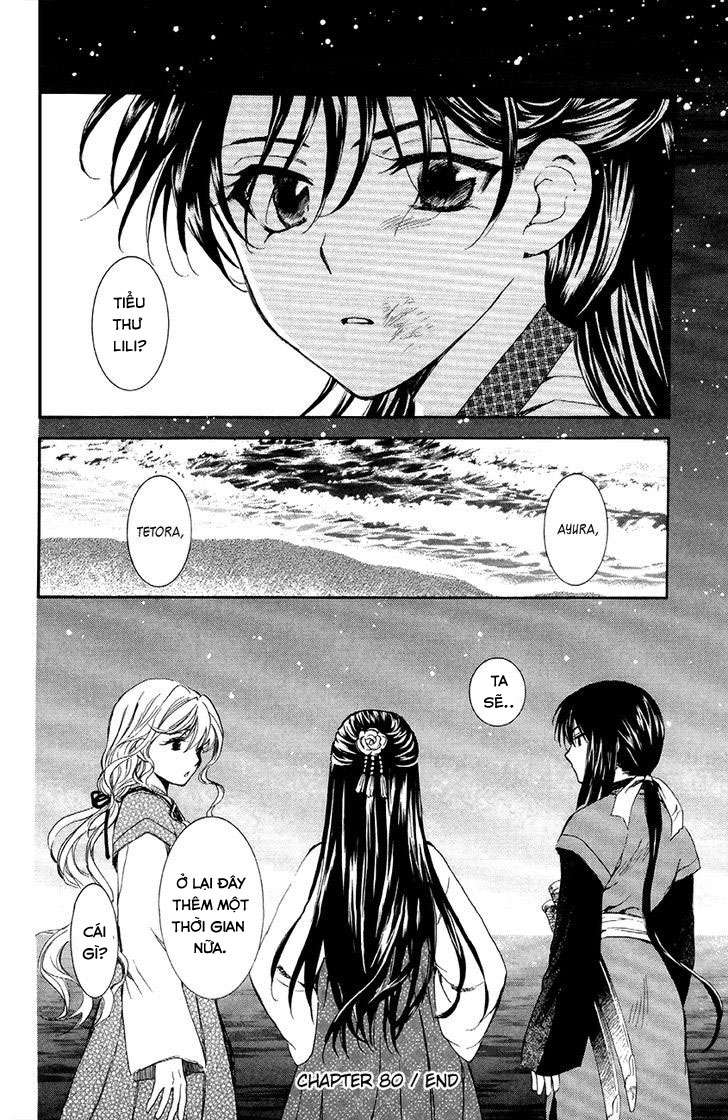 Akatsuki No Yona Chapter 80 - Trang 2