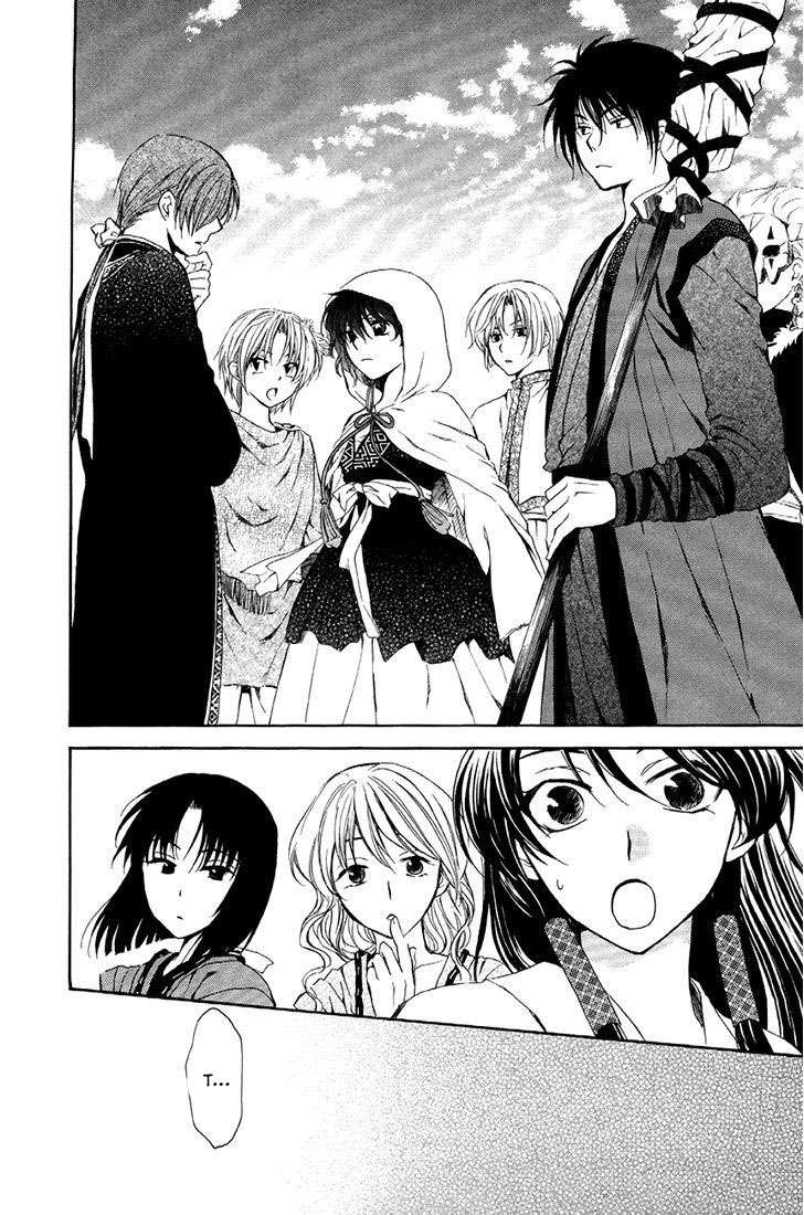 Akatsuki No Yona Chapter 79 - Trang 2