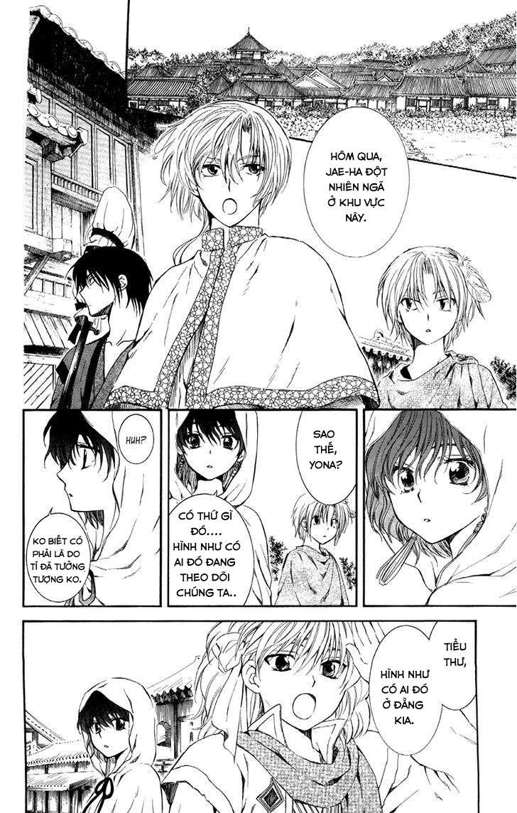 Akatsuki No Yona Chapter 78 - Trang 2