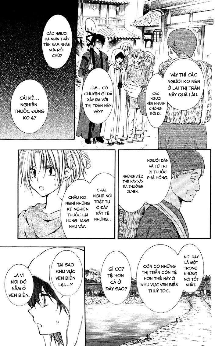 Akatsuki No Yona Chapter 78 - Trang 2