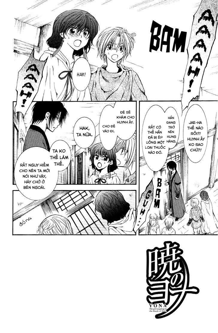 Akatsuki No Yona Chapter 78 - Trang 2