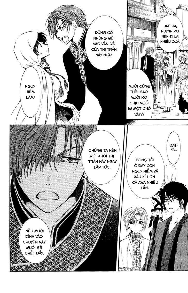 Akatsuki No Yona Chapter 78 - Trang 2