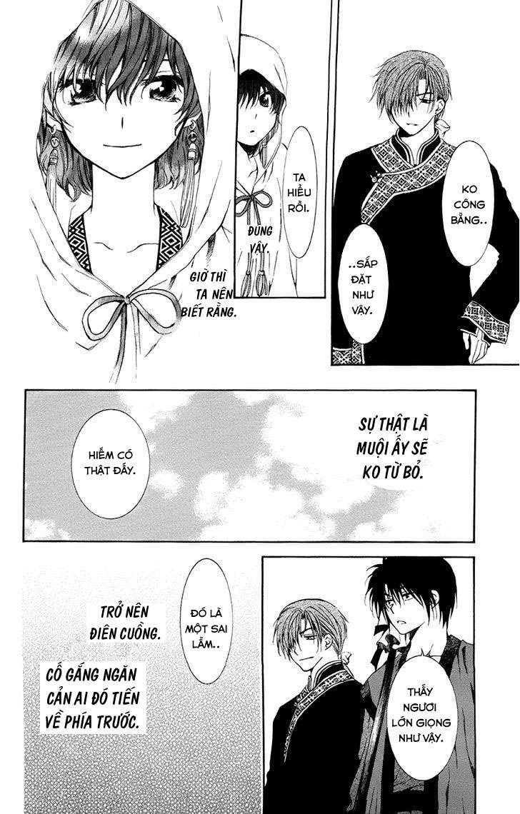 Akatsuki No Yona Chapter 78 - Trang 2