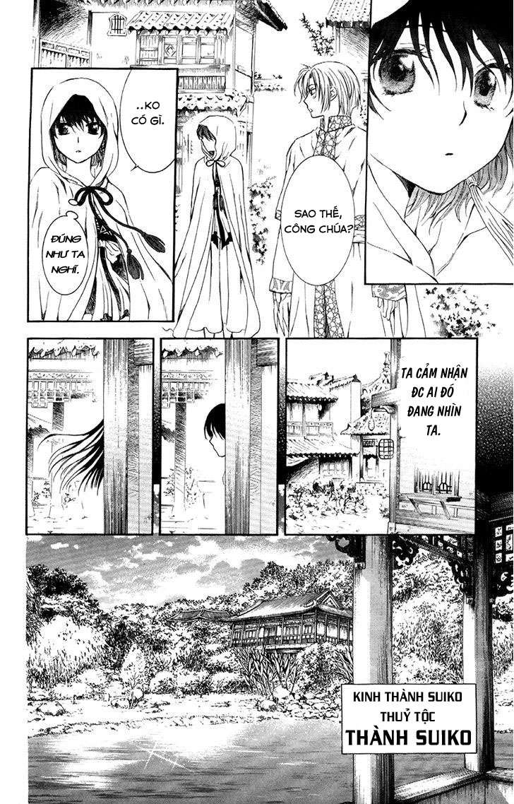 Akatsuki No Yona Chapter 78 - Trang 2