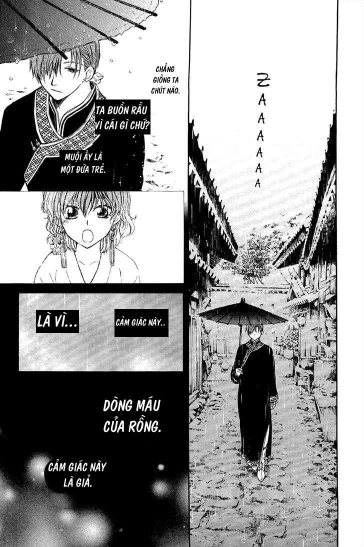 Akatsuki No Yona Chapter 77 - Trang 2