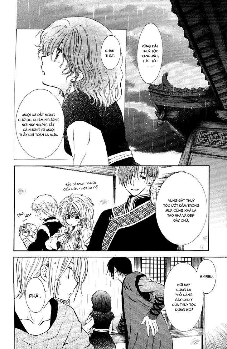 Akatsuki No Yona Chapter 77 - Trang 2