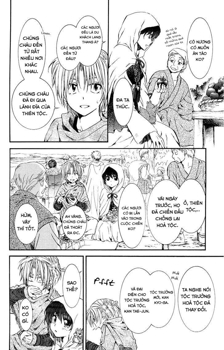 Akatsuki No Yona Chapter 76 - Trang 2