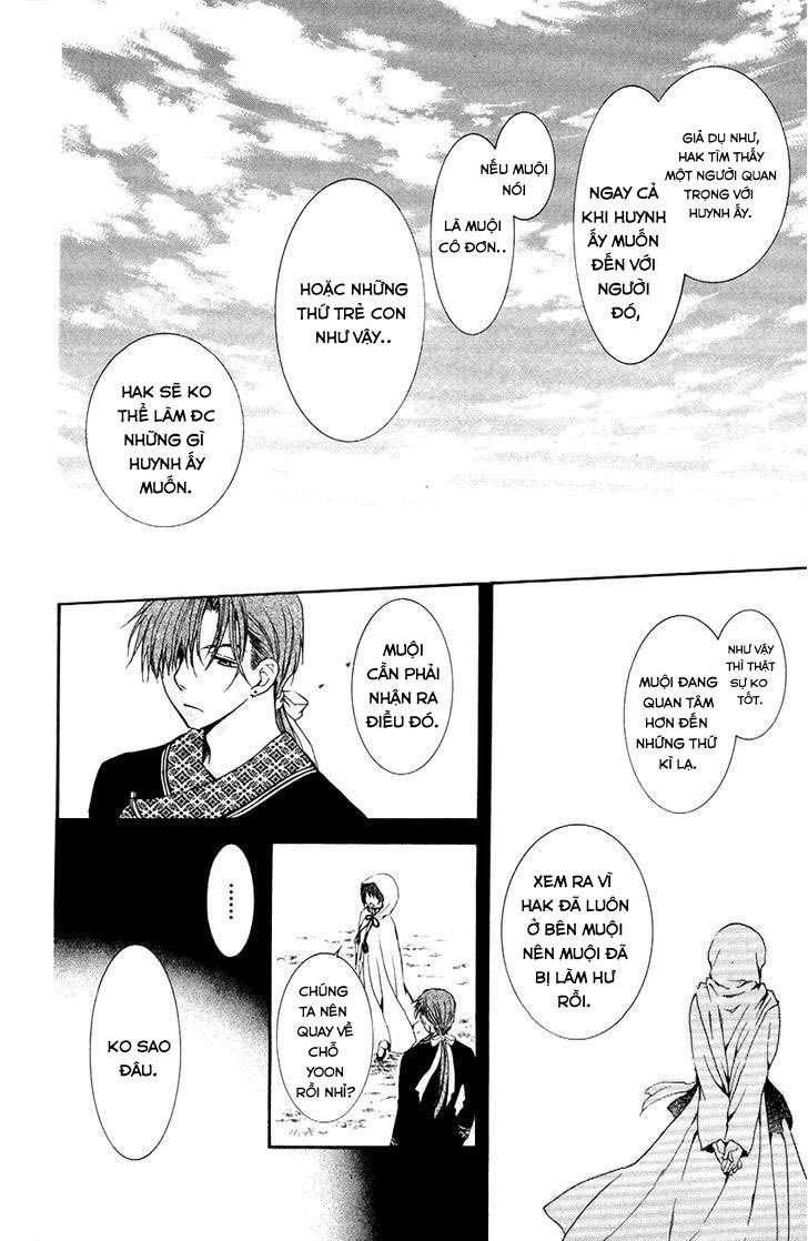 Akatsuki No Yona Chapter 76 - Trang 2