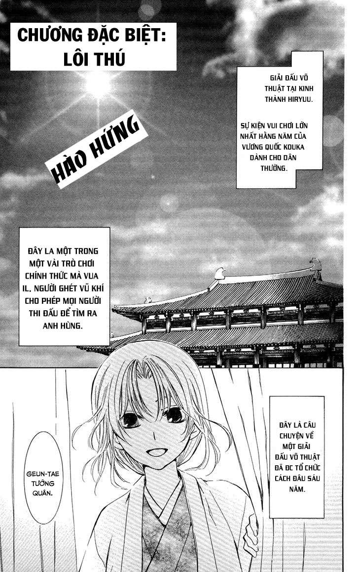 Akatsuki No Yona Chapter 76 - Trang 2