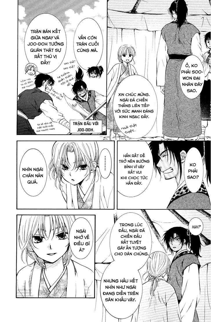 Akatsuki No Yona Chapter 76 - Trang 2