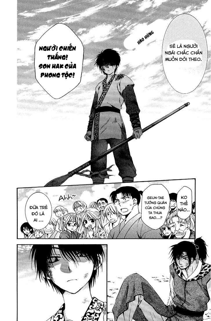 Akatsuki No Yona Chapter 76 - Trang 2