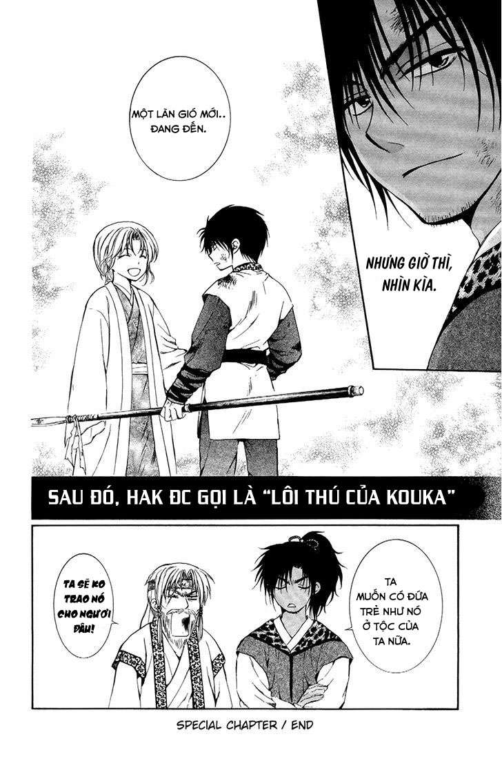 Akatsuki No Yona Chapter 76 - Trang 2