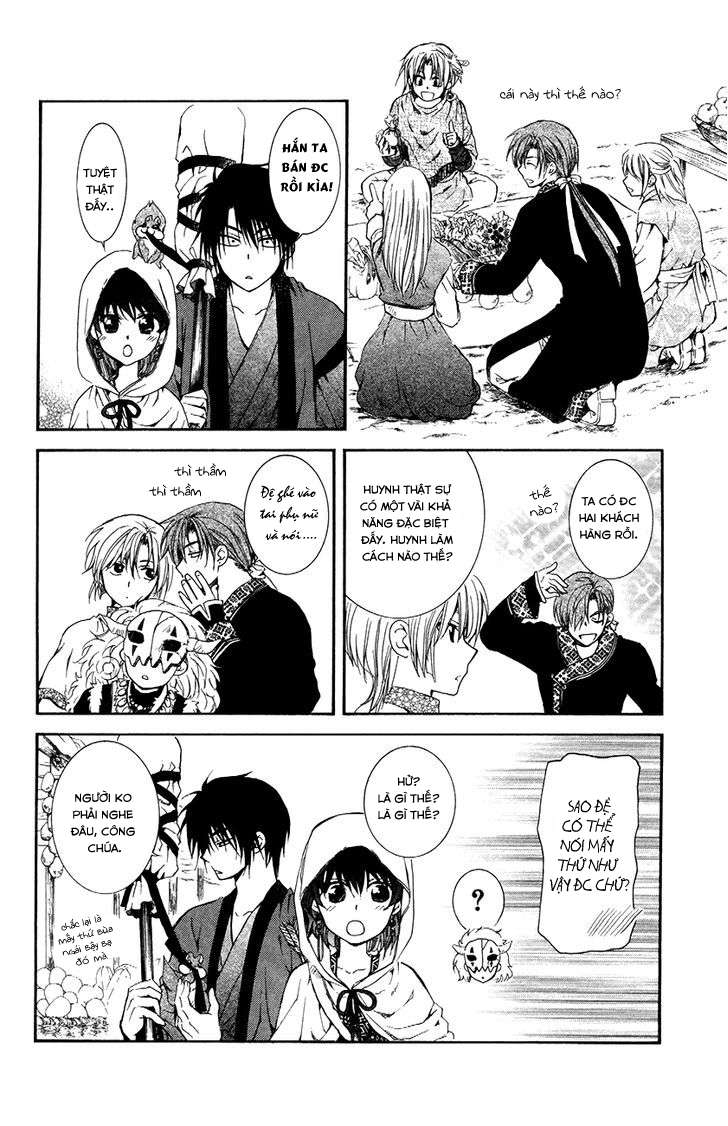 Akatsuki No Yona Chapter 76 - Trang 2