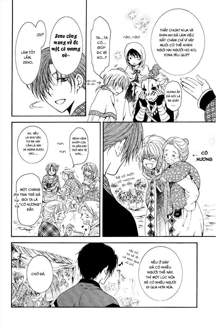 Akatsuki No Yona Chapter 76 - Trang 2