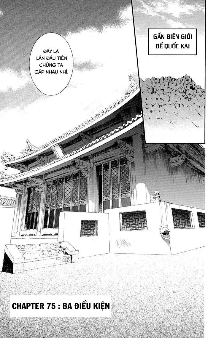 Akatsuki No Yona Chapter 75 - Trang 2