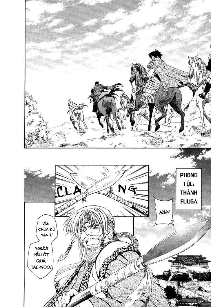 Akatsuki No Yona Chapter 75 - Trang 2