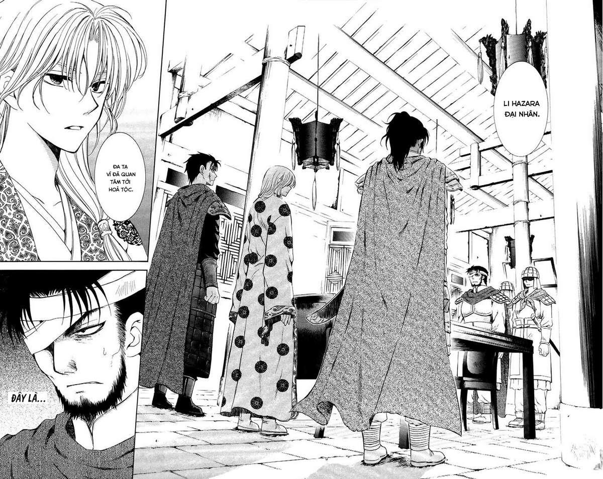 Akatsuki No Yona Chapter 75 - Trang 2