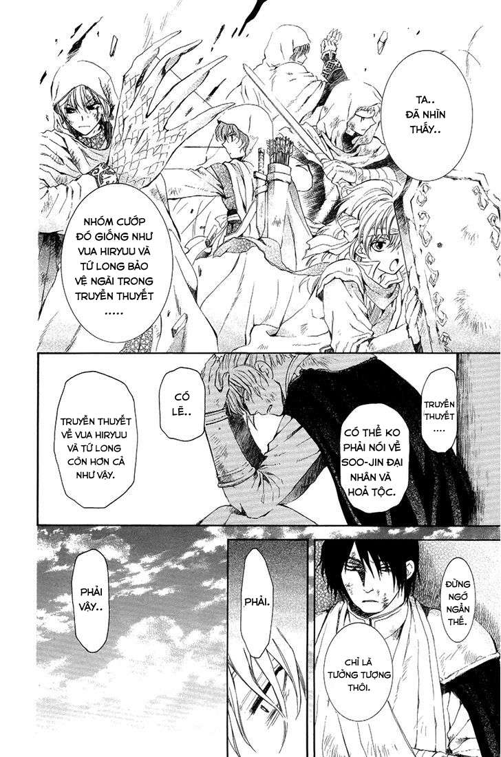 Akatsuki No Yona Chapter 75 - Trang 2