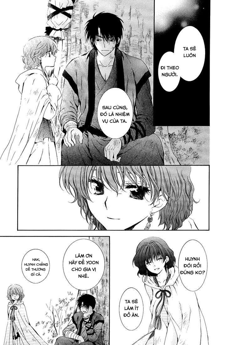 Akatsuki No Yona Chapter 75 - Trang 2