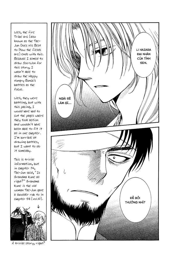 Akatsuki No Yona Chapter 75 - Trang 2