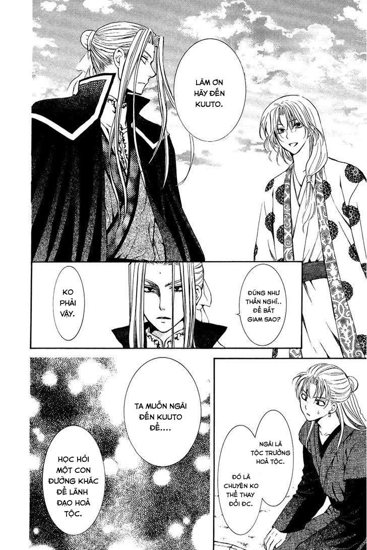 Akatsuki No Yona Chapter 74 - Trang 2