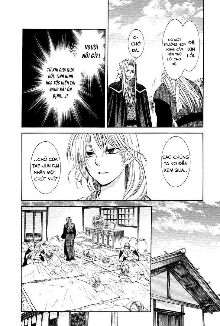 Akatsuki No Yona Chapter 74 - Trang 2