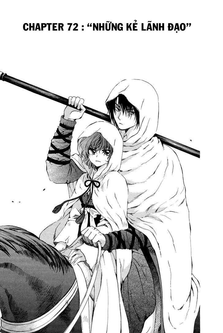 Akatsuki No Yona Chapter 72 - Trang 2