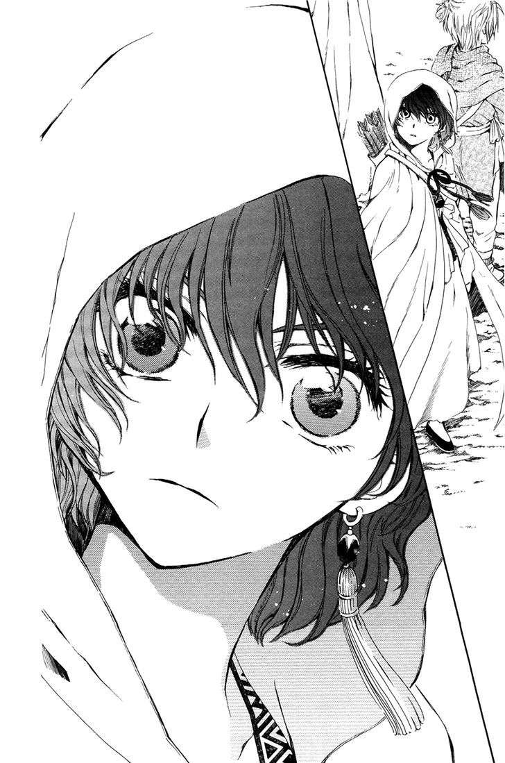 Akatsuki No Yona Chapter 72 - Trang 2