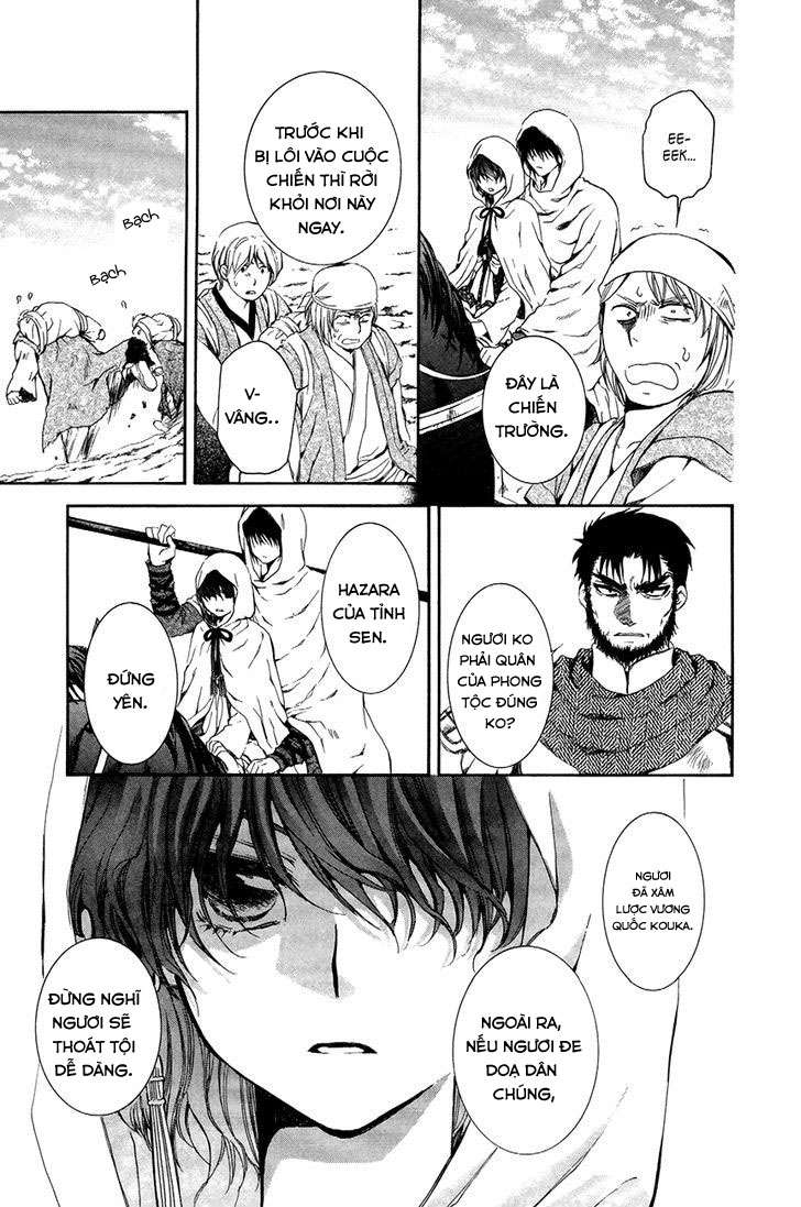 Akatsuki No Yona Chapter 72 - Trang 2