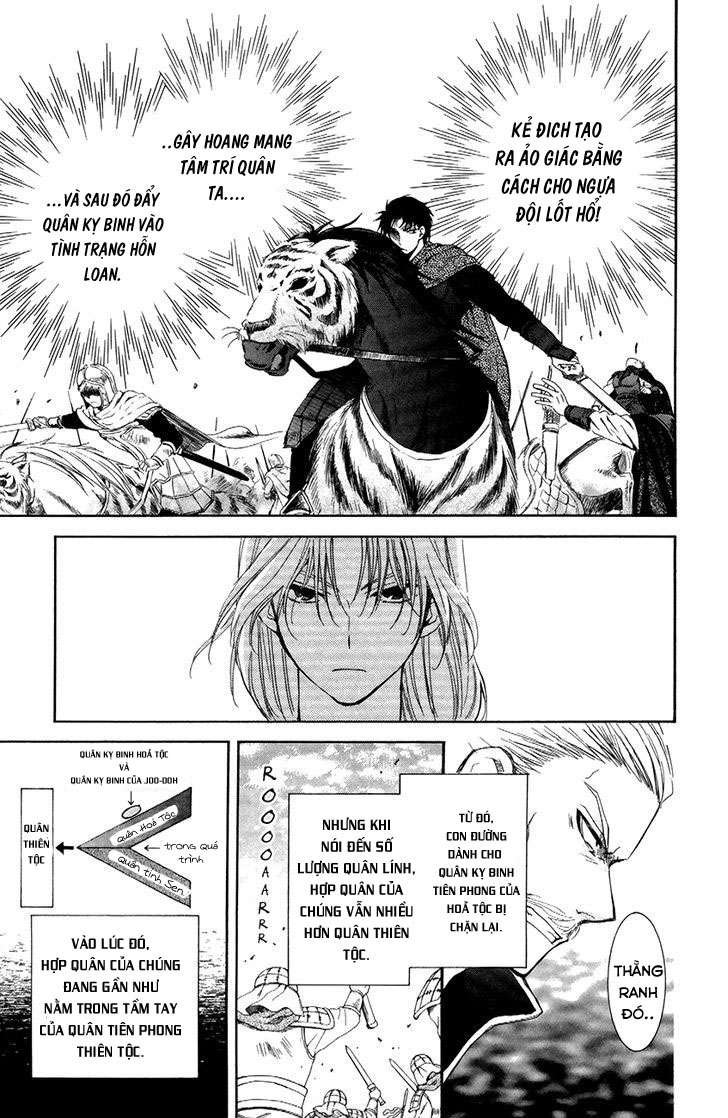 Akatsuki No Yona Chapter 71 - Trang 2