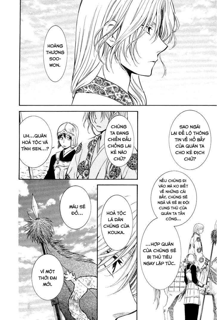 Akatsuki No Yona Chapter 71 - Trang 2