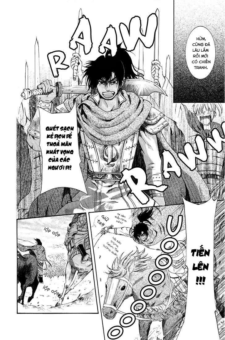 Akatsuki No Yona Chapter 71 - Trang 2