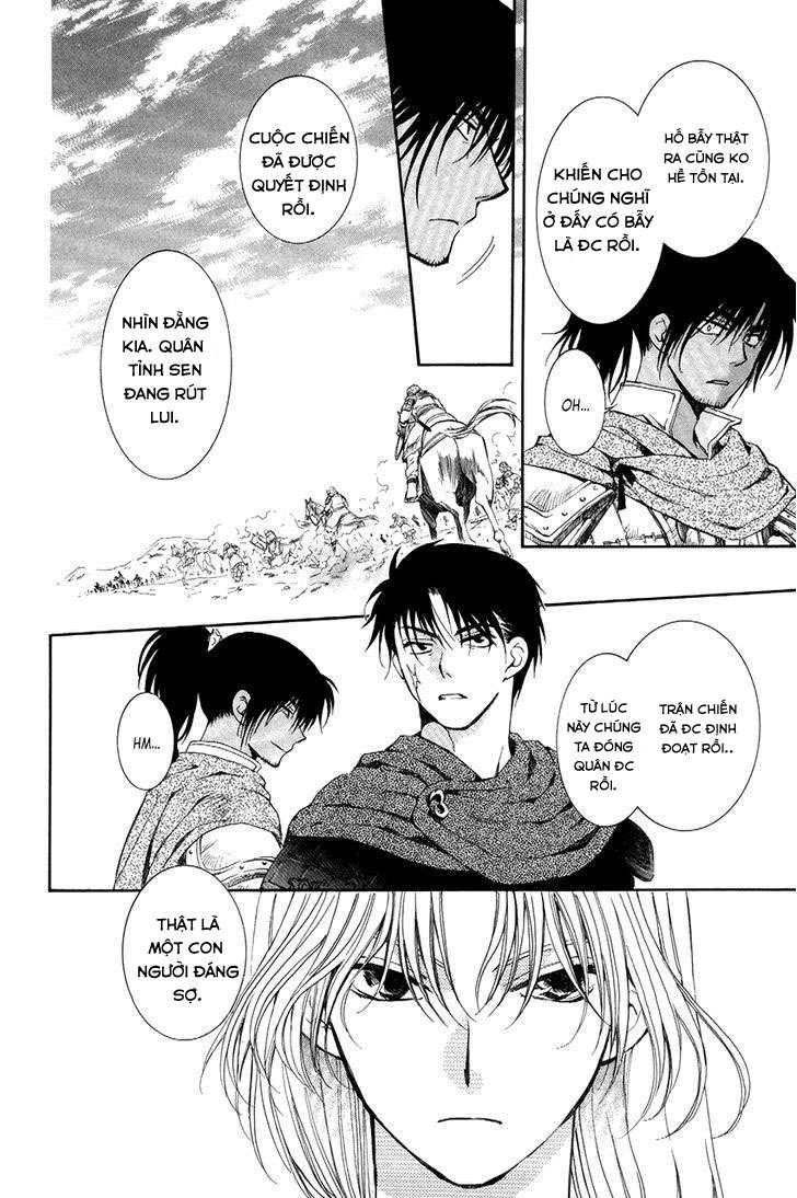 Akatsuki No Yona Chapter 71 - Trang 2