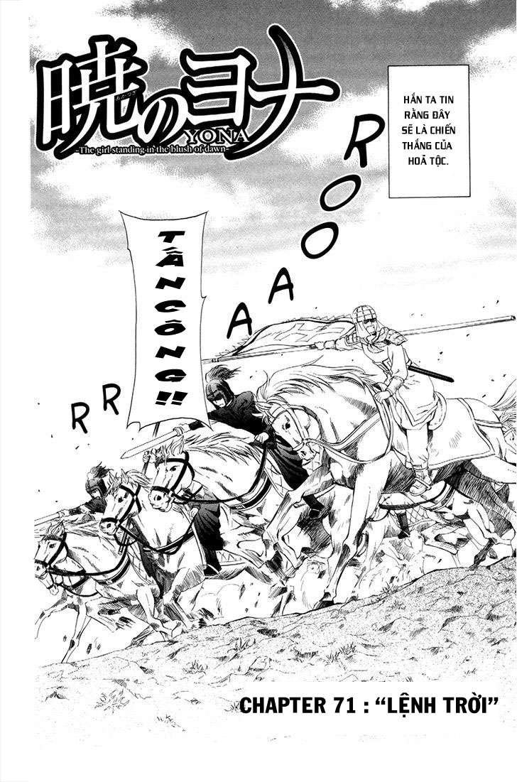 Akatsuki No Yona Chapter 71 - Trang 2