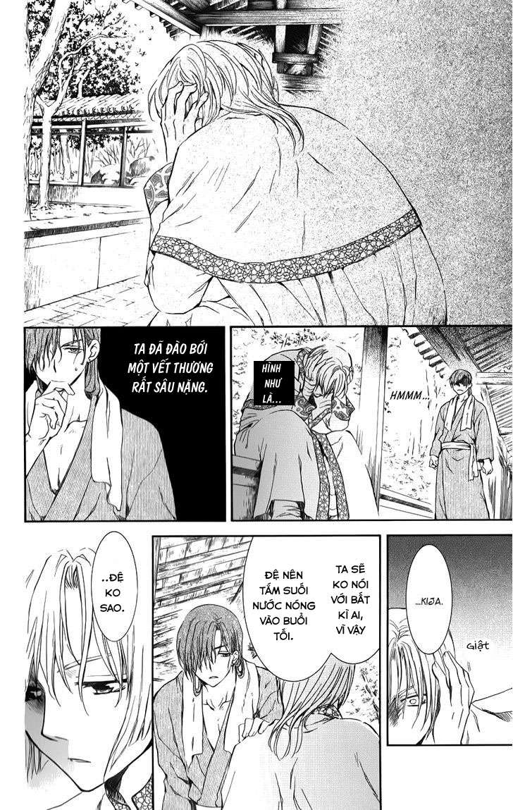 Akatsuki No Yona Chapter 70.1 - Trang 2