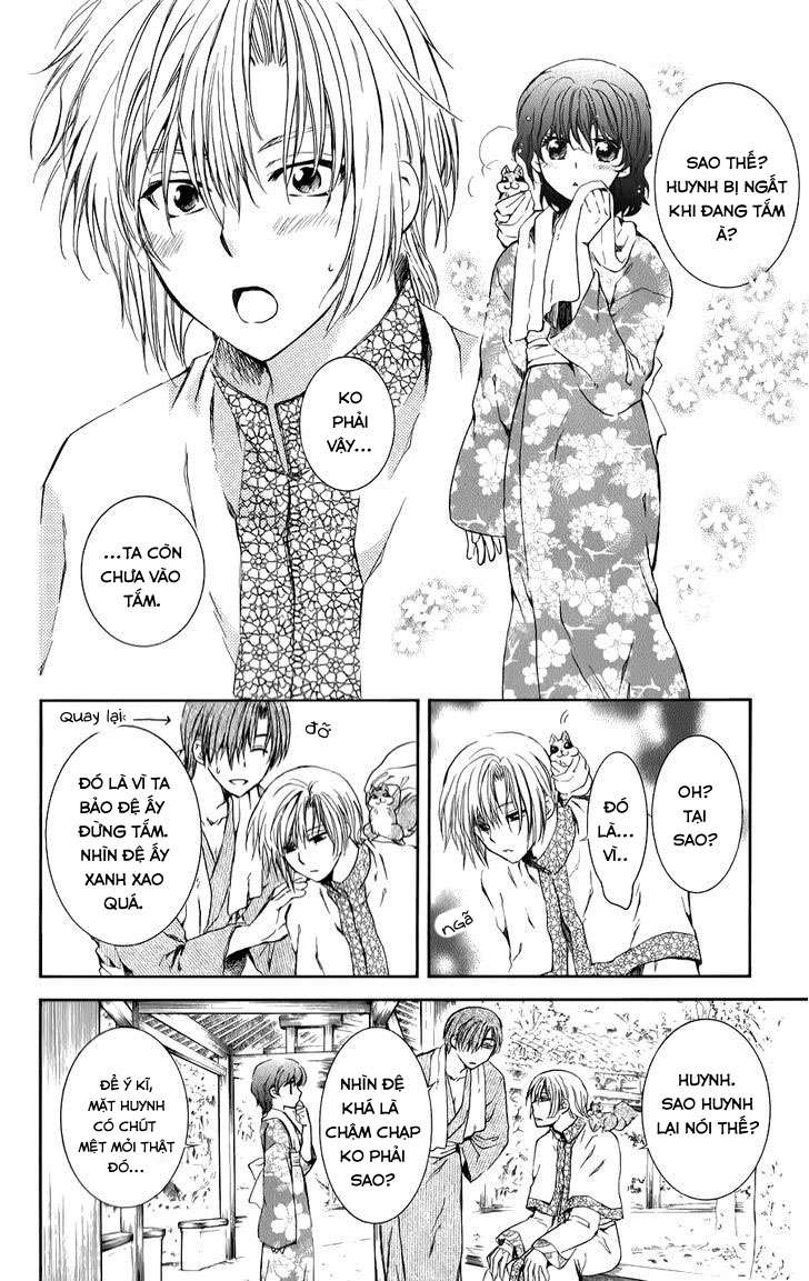 Akatsuki No Yona Chapter 70.1 - Trang 2