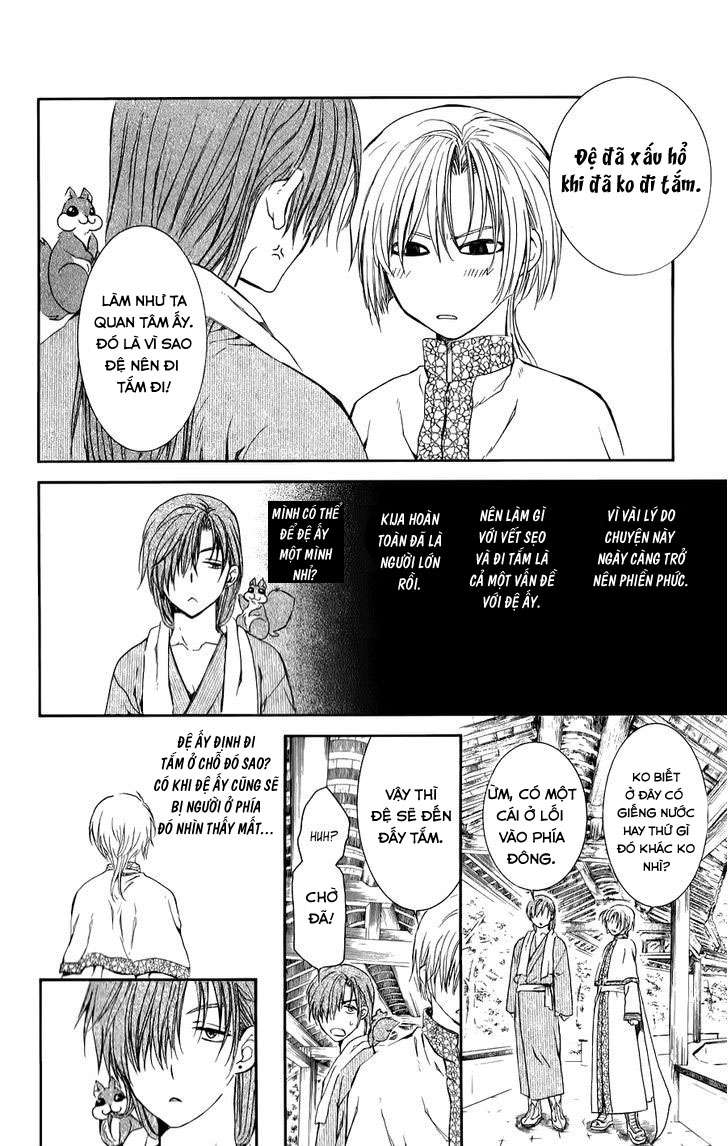 Akatsuki No Yona Chapter 70.1 - Trang 2