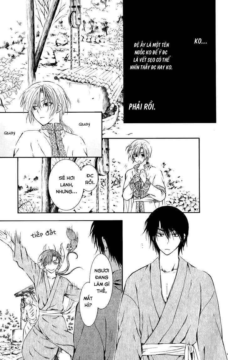 Akatsuki No Yona Chapter 70.1 - Trang 2