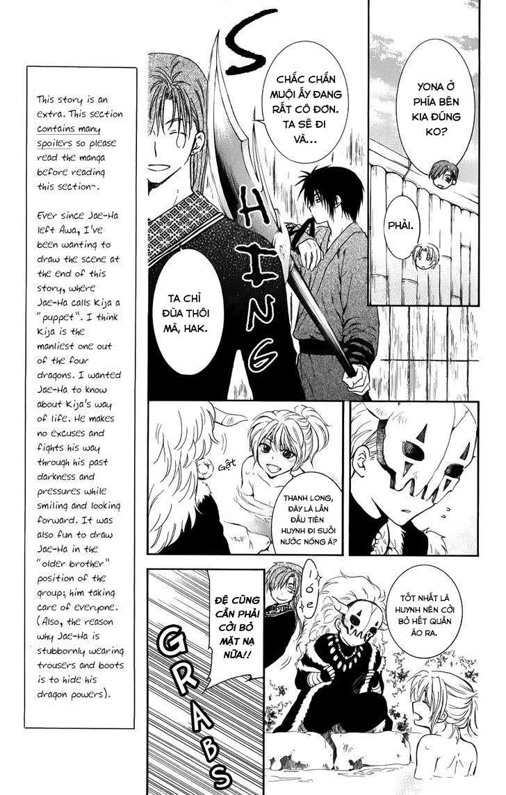 Akatsuki No Yona Chapter 70.1 - Trang 2