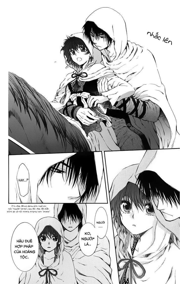 Akatsuki No Yona Chapter 70 - Trang 2